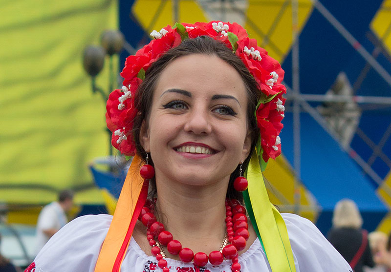 Ukrainian Girl Face Girls